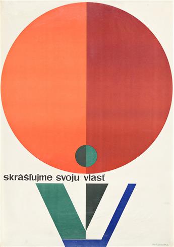 RUDOLF ALTRICHTER (1916-1978).  [CZECH / SLOVAK EXHIBITIONS]. Group of 6 posters. 1960s-70s. Sizes vary.